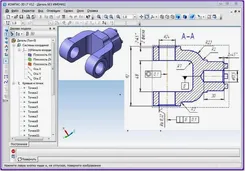 Компас-3D Компас-3D — логотип