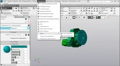 Компас-3D Компас-3D — скриншот 4